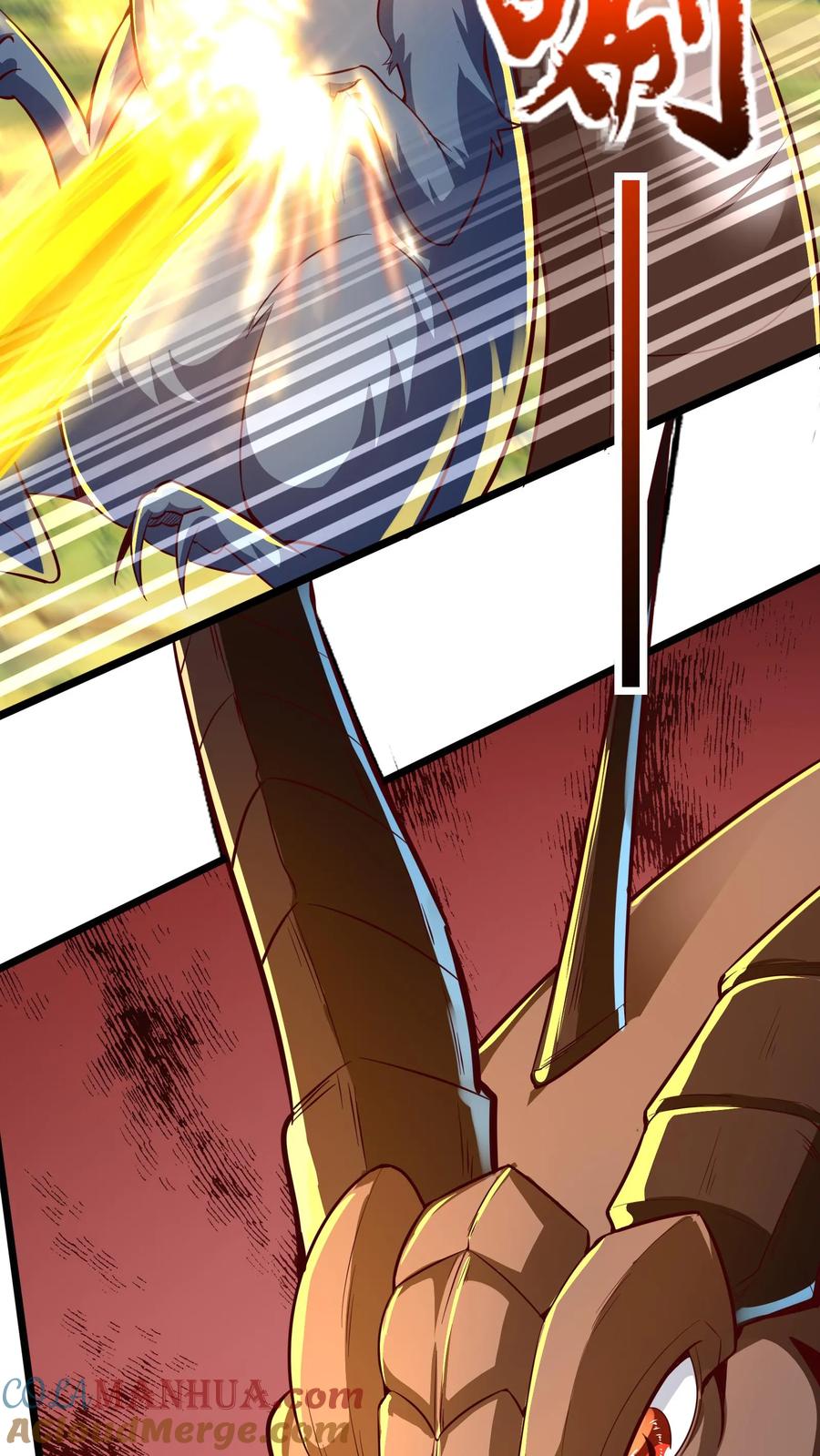 灵气复苏，我每天get一个新技能 - 第292话 林秋之死 - 第7张图