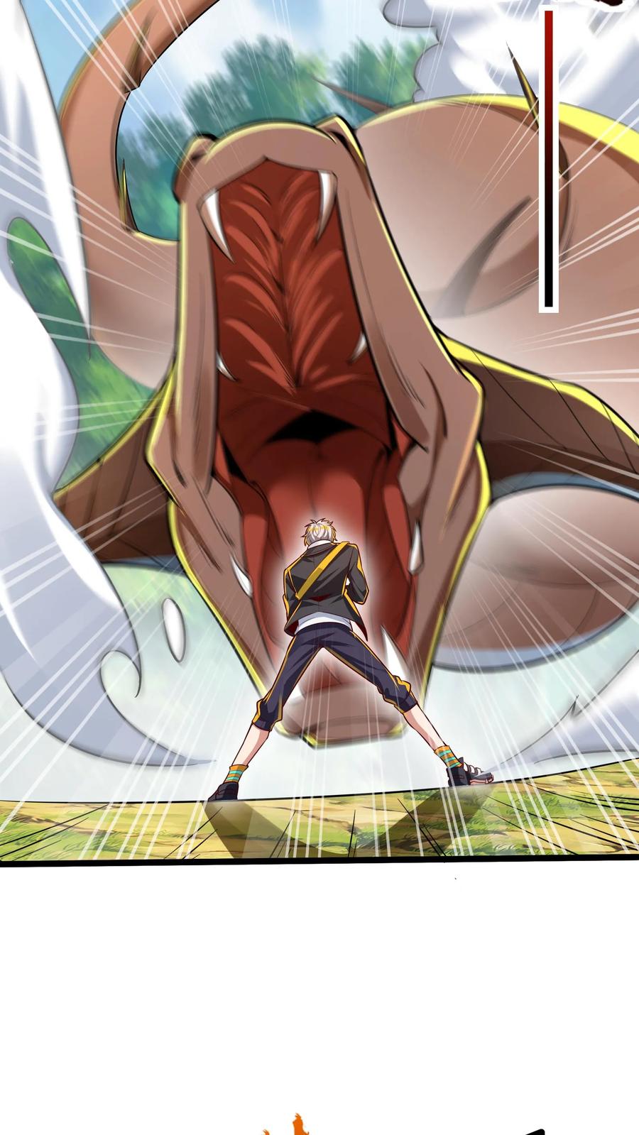 灵气复苏，我每天get一个新技能 - 第292话 林秋之死 - 第12张图