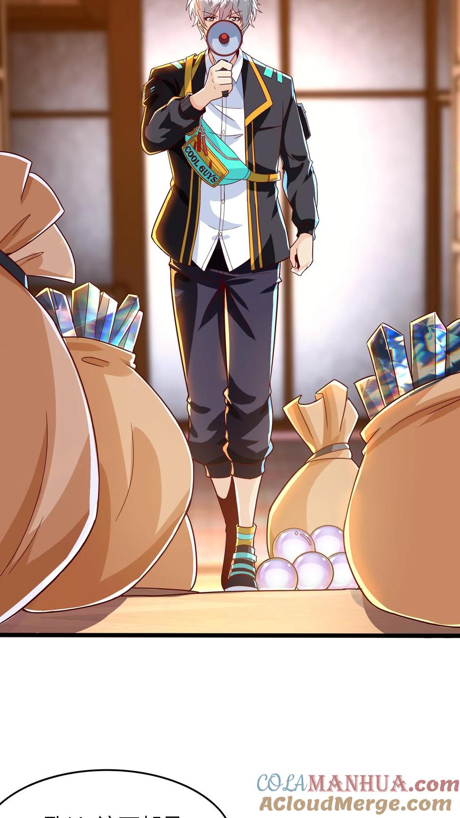 灵气复苏，我每天get一个新技能 - 第293话 发生了不可描述的事! - 第7张图