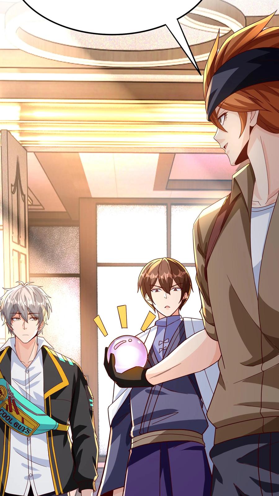 灵气复苏，我每天get一个新技能 - 第293话 发生了不可描述的事! - 第39张图