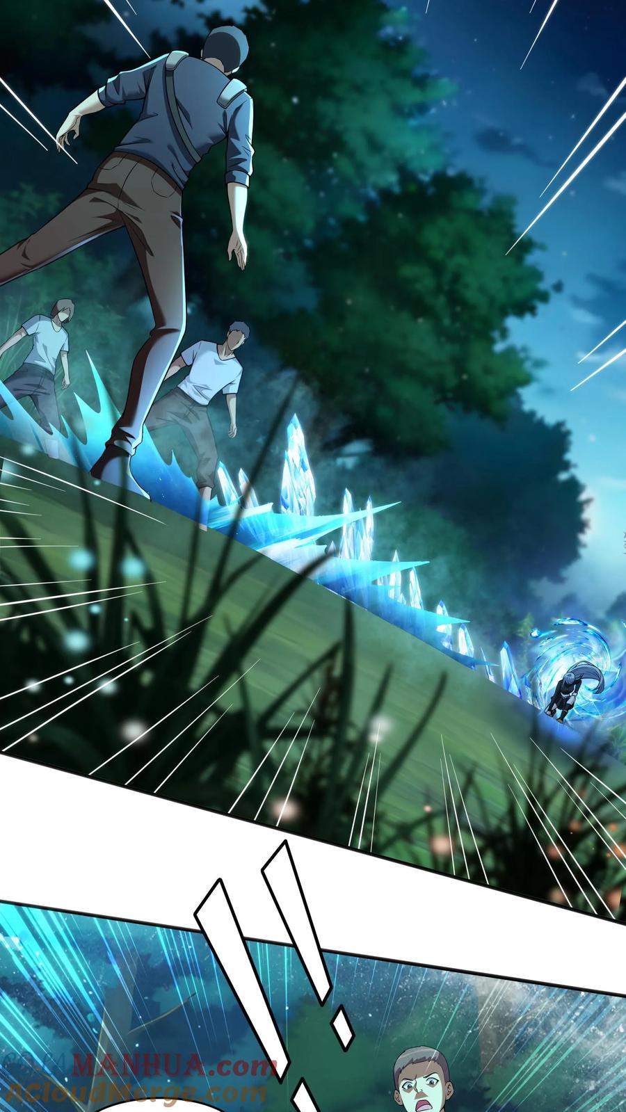 灵气复苏，我每天get一个新技能 - 第28话 真正的地狱。 - 第17张图