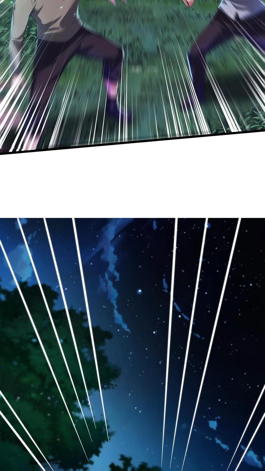 灵气复苏，我每天get一个新技能 - 第28话 真正的地狱。 - 第16张图