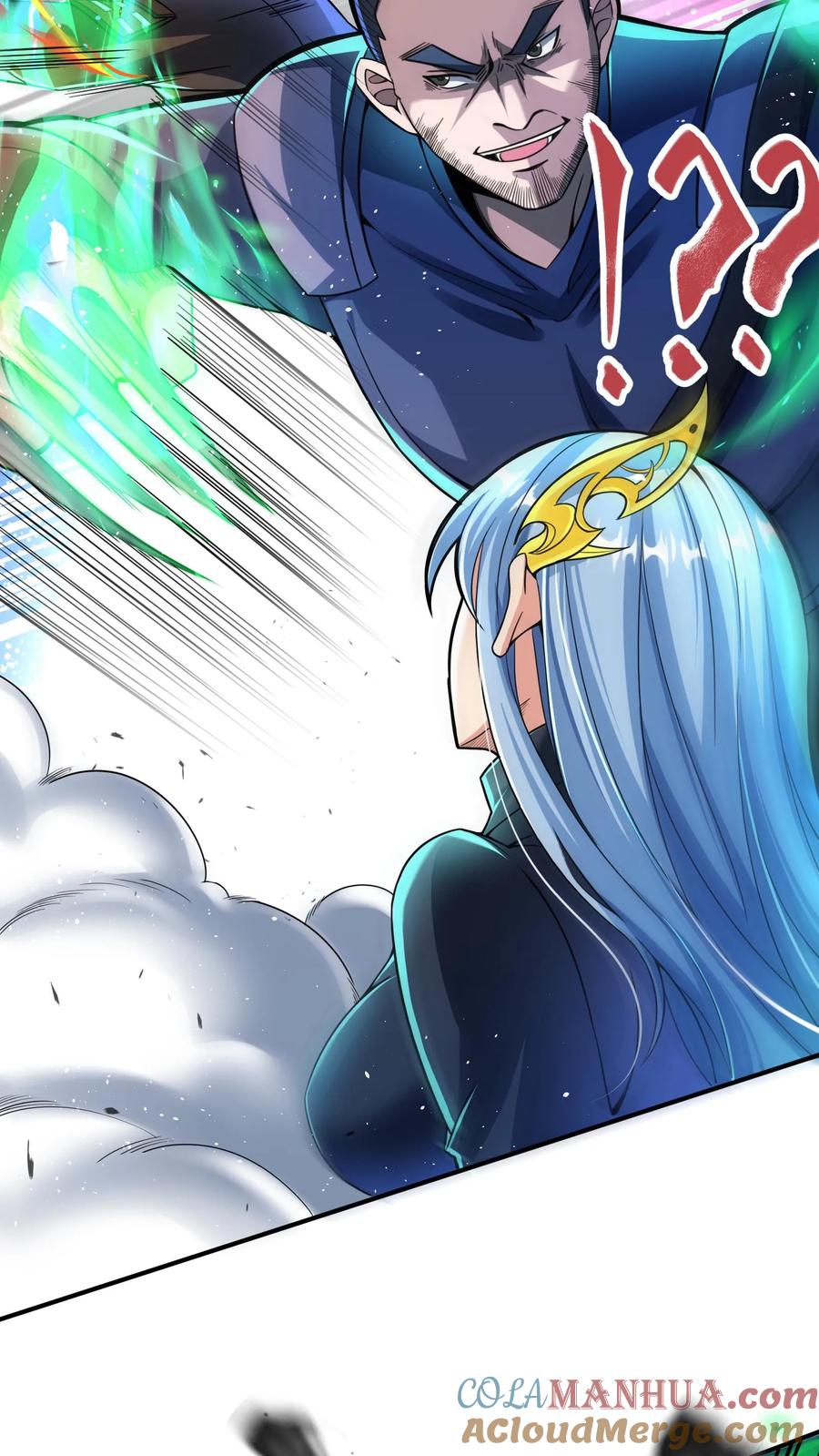 灵气复苏，我每天get一个新技能 - 第29话 林秋VS凶狼小队。 - 第23张图