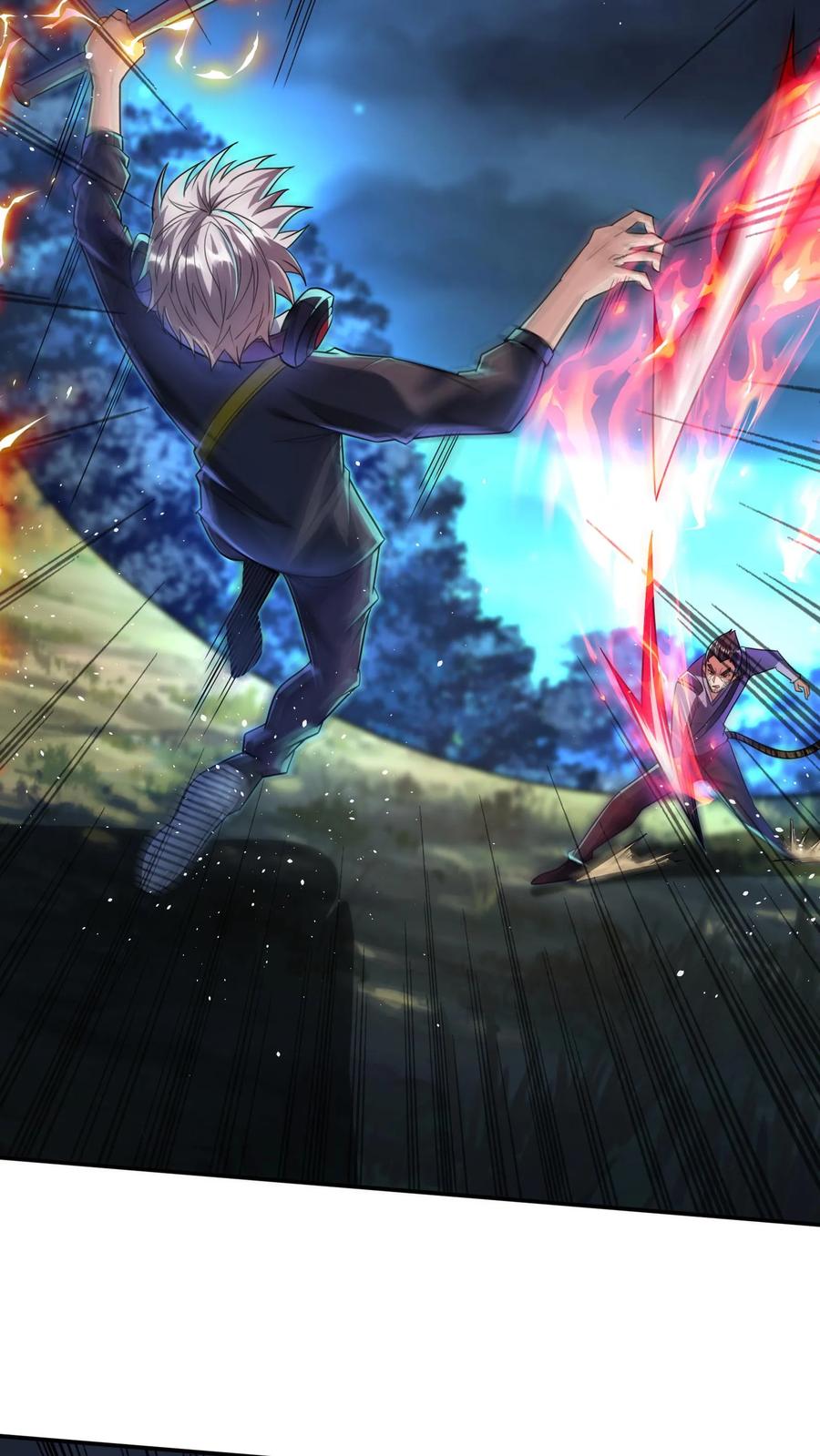 灵气复苏，我每天get一个新技能 - 第30话 你小子不讲武德！ - 第12张图