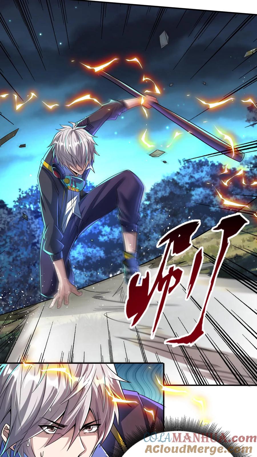 灵气复苏，我每天get一个新技能 - 第30话 你小子不讲武德！ - 第13张图