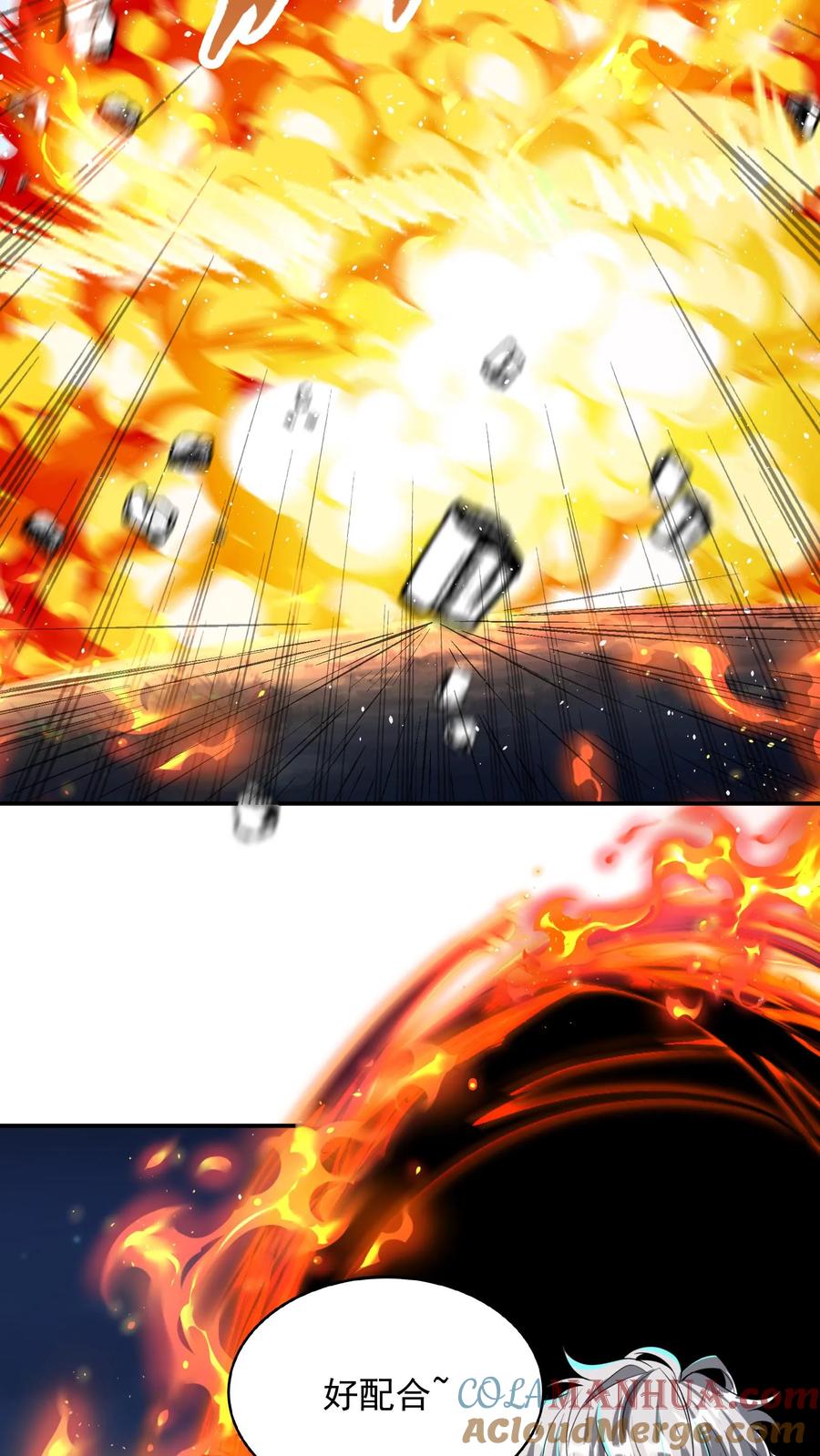 灵气复苏，我每天get一个新技能 - 第31话 底牌留不住了。 - 第13张图