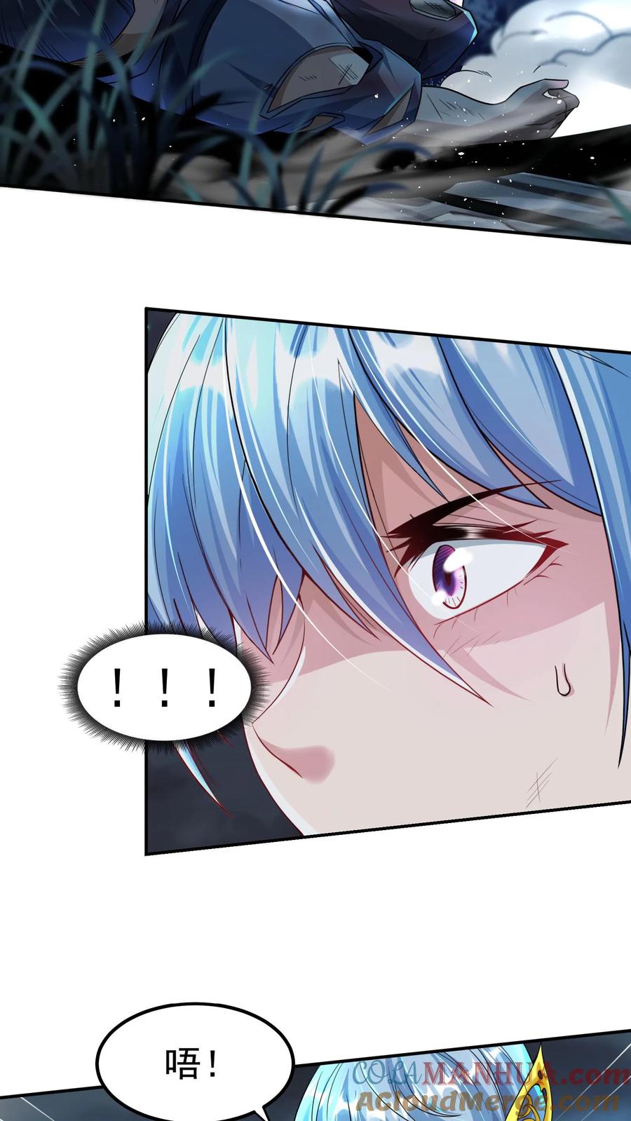 灵气复苏，我每天get一个新技能 - 第31话 底牌留不住了。 - 第17张图