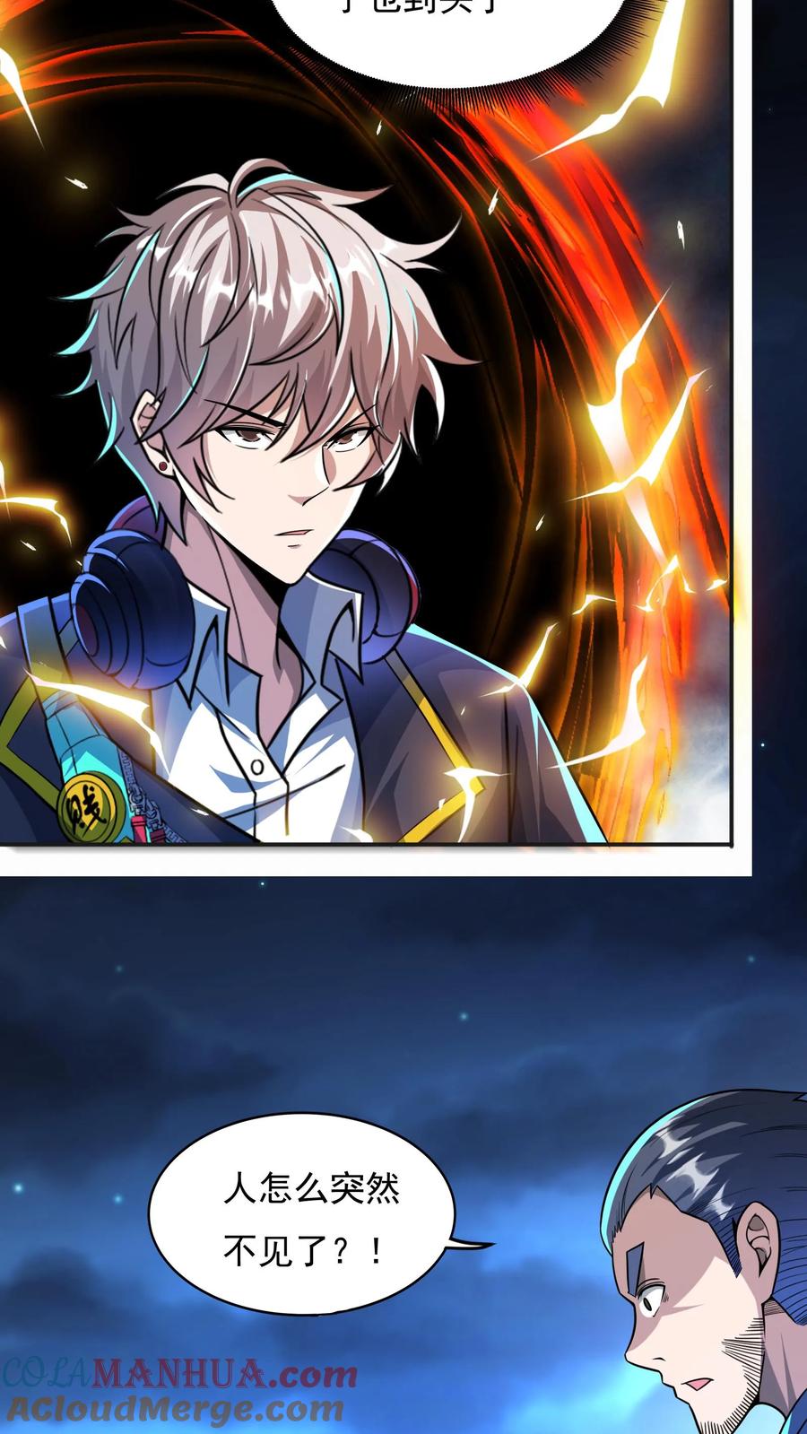 灵气复苏，我每天get一个新技能 - 第31话 底牌留不住了。 - 第3张图