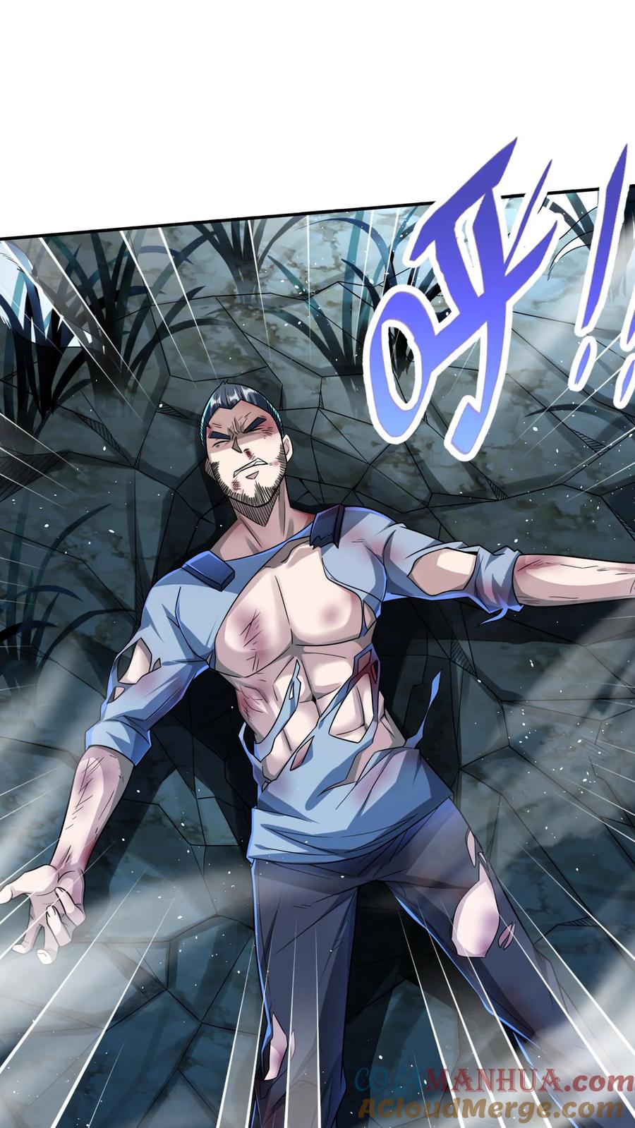 灵气复苏，我每天get一个新技能 - 第31话 底牌留不住了。 - 第15张图