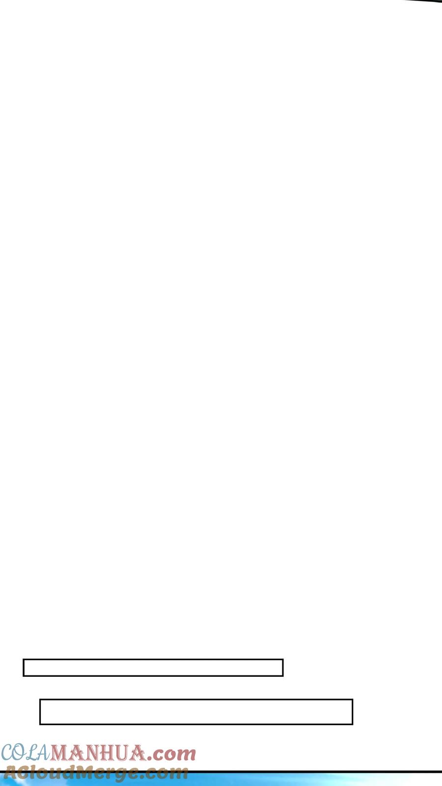 灵气复苏，我每天get一个新技能 - 第33话 好色的鬼魈。 - 第9张图