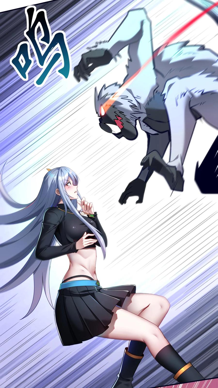 灵气复苏，我每天get一个新技能 - 第34话 休想玷污我的女神！ - 第23张图