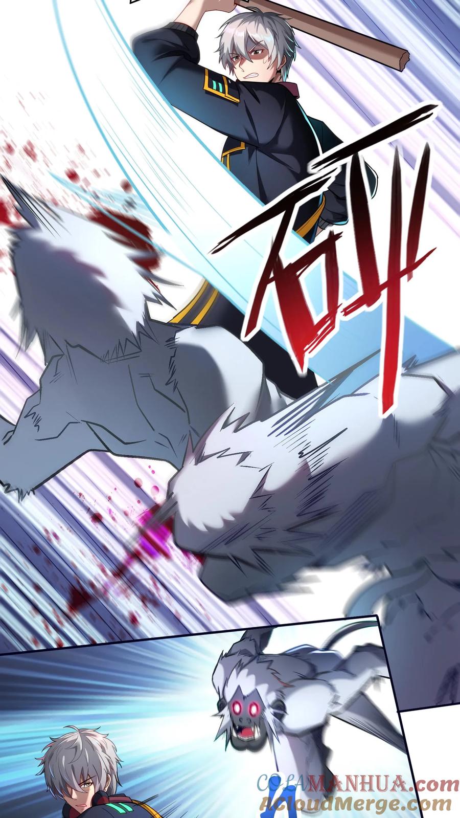 灵气复苏，我每天get一个新技能 - 第34话 休想玷污我的女神！ - 第26张图