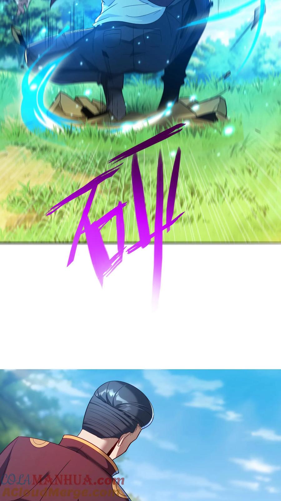 灵气复苏，我每天get一个新技能 - 第35话 少爷别怕，赵四来也。 - 第17张图