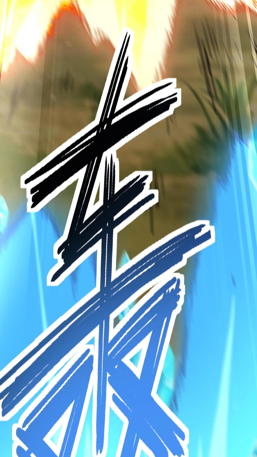 灵气复苏，我每天get一个新技能 - 第35话 少爷别怕，赵四来也。 - 第6张图