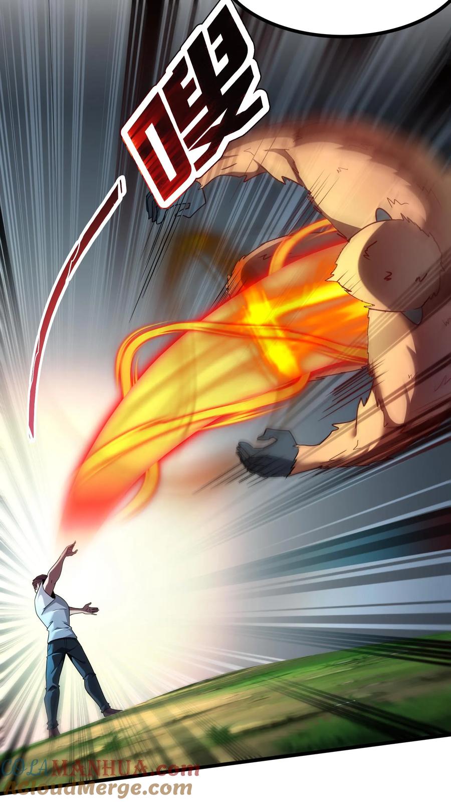 灵气复苏，我每天get一个新技能 - 第36话 黄金强者，恐怖如斯！ - 第7张图