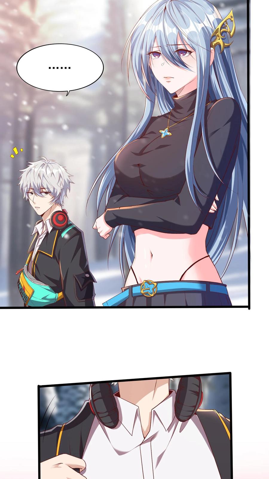 灵气复苏，我每天get一个新技能 - 第37话 张三的告白。 - 第24张图