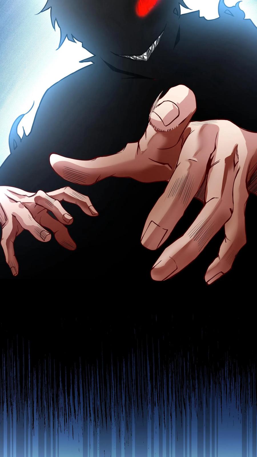 灵气复苏，我每天get一个新技能 - 第2话 老子是你兔爷爷 - 第22张图