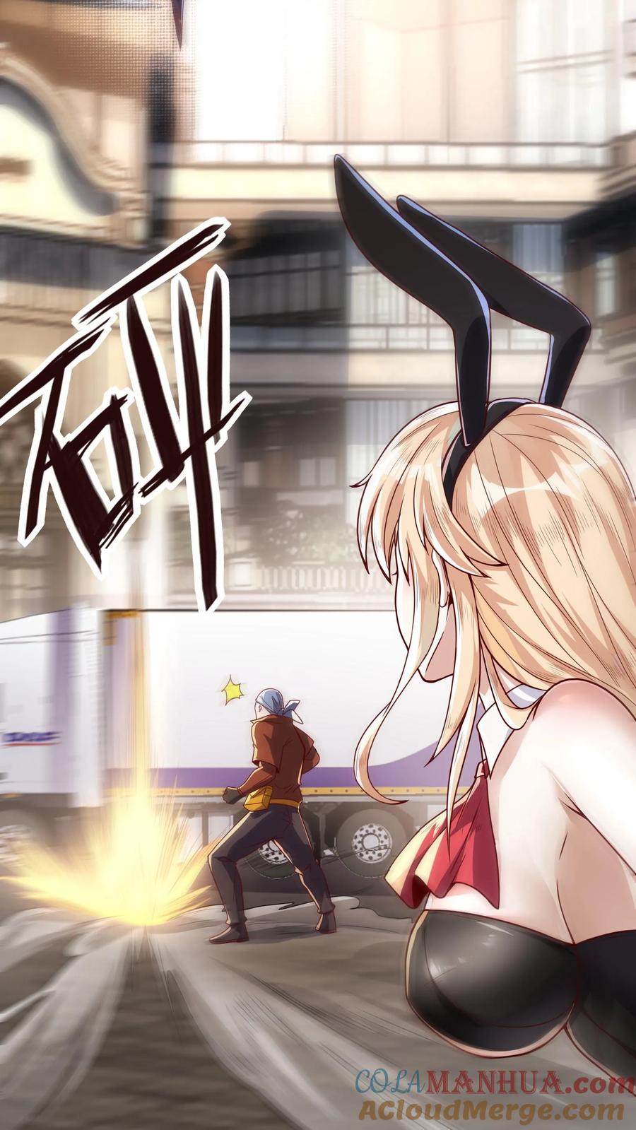 灵气复苏，我每天get一个新技能 - 第2话 老子是你兔爷爷 - 第15张图