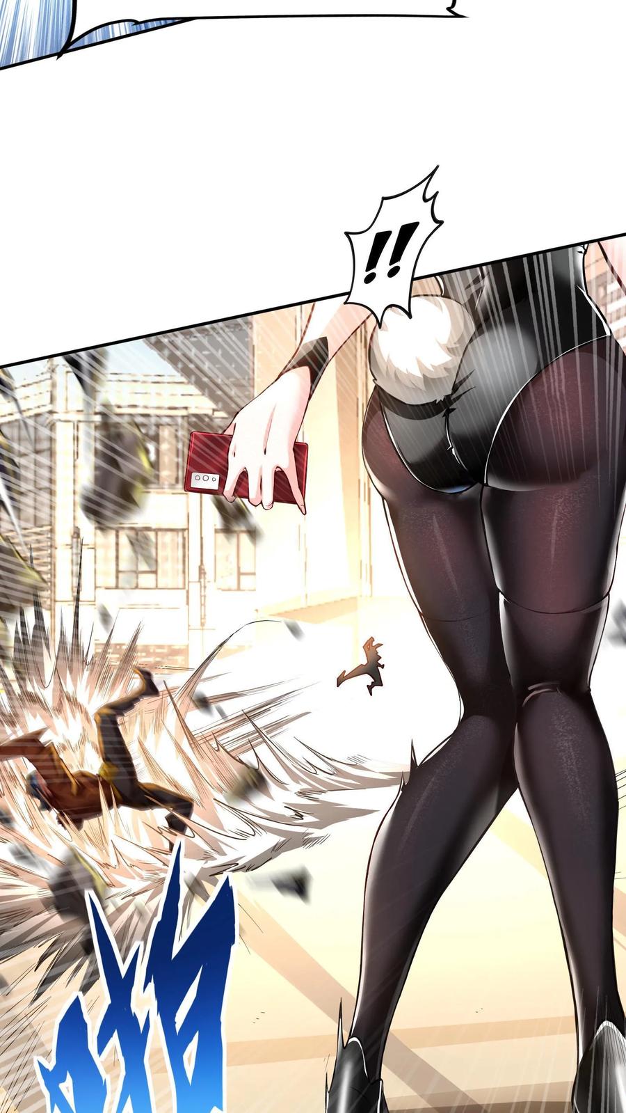 灵气复苏，我每天get一个新技能 - 第2话 老子是你兔爷爷 - 第20张图