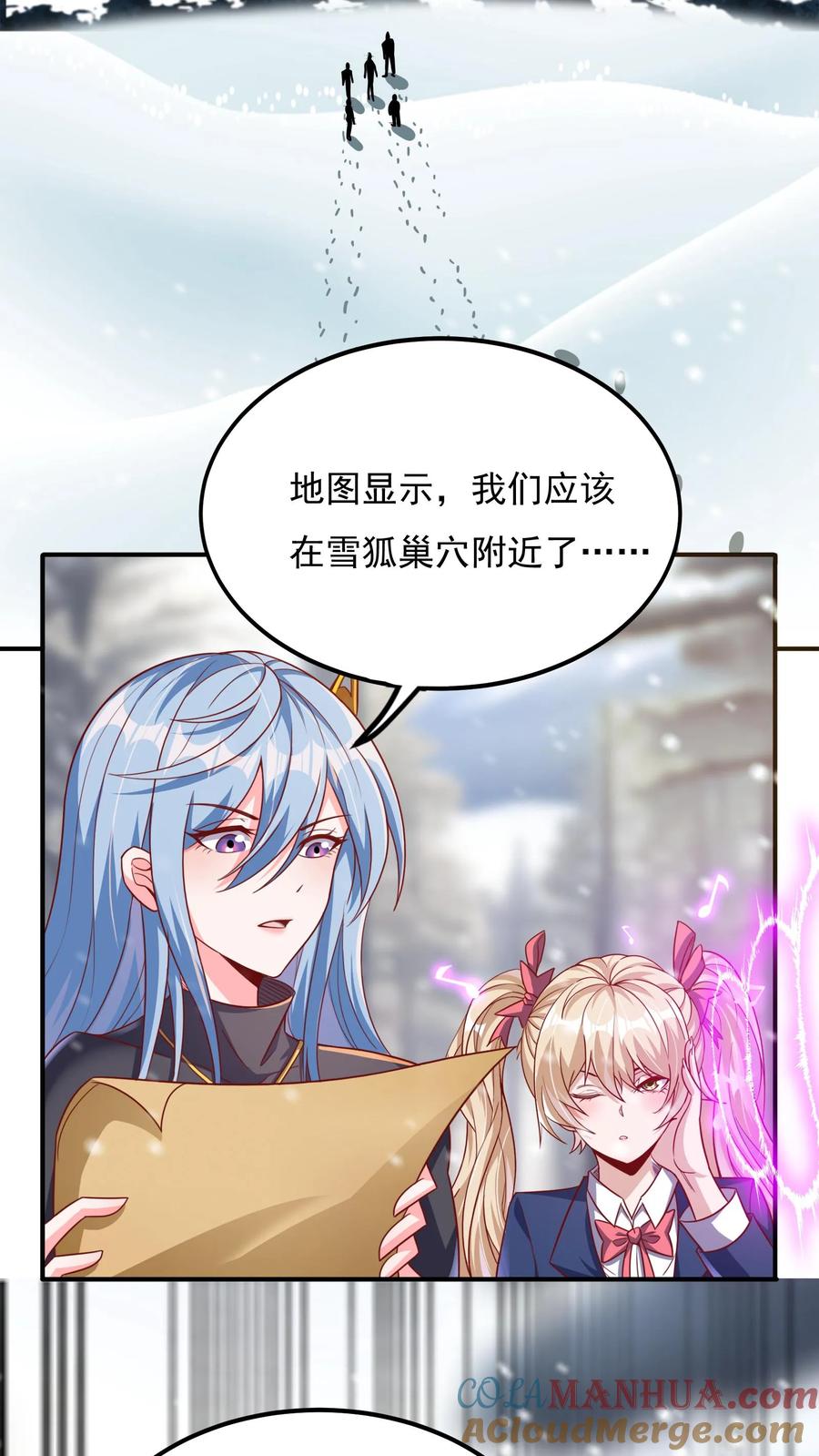 灵气复苏，我每天get一个新技能 - 第38话 发现雪狐！ - 第19张图