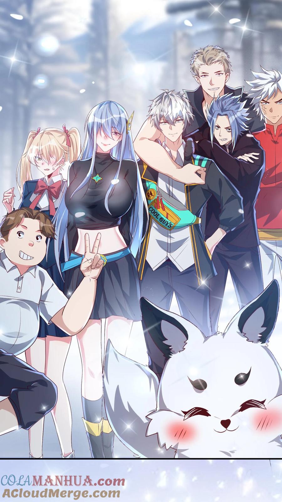 灵气复苏，我每天get一个新技能 - 第40话 我是千万富翁_ - 第19张图