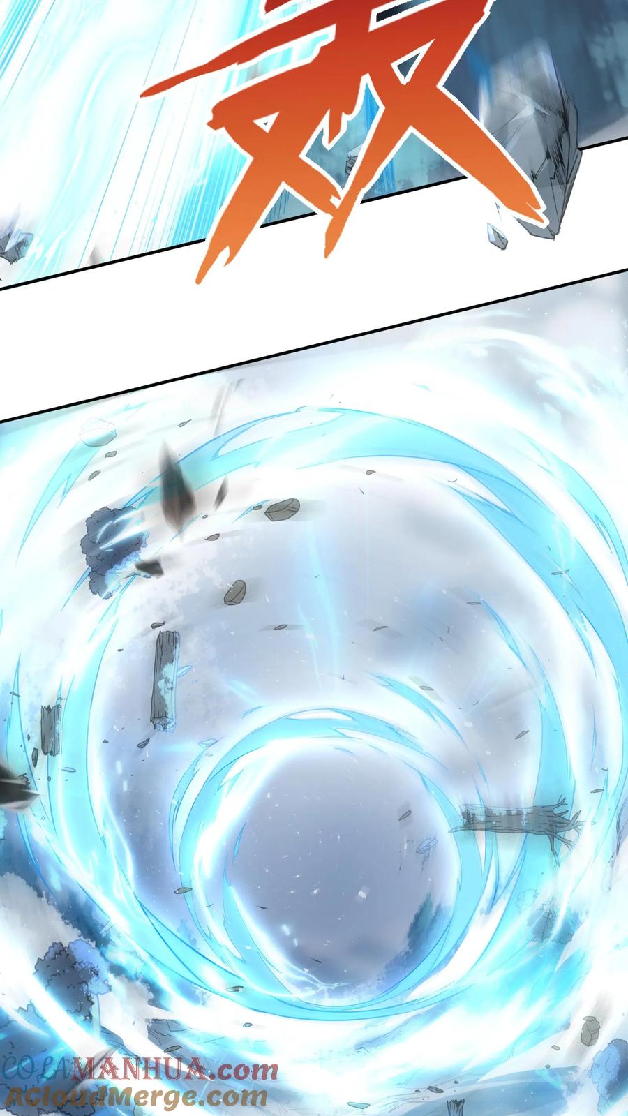 灵气复苏，我每天get一个新技能 - 第40话 我是千万富翁_ - 第13张图