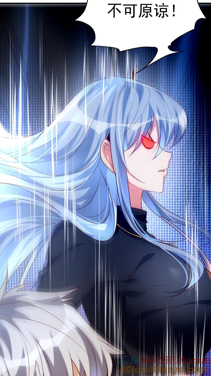 灵气复苏，我每天get一个新技能 - 第41话 孩子名我都想好了！ - 第9张图