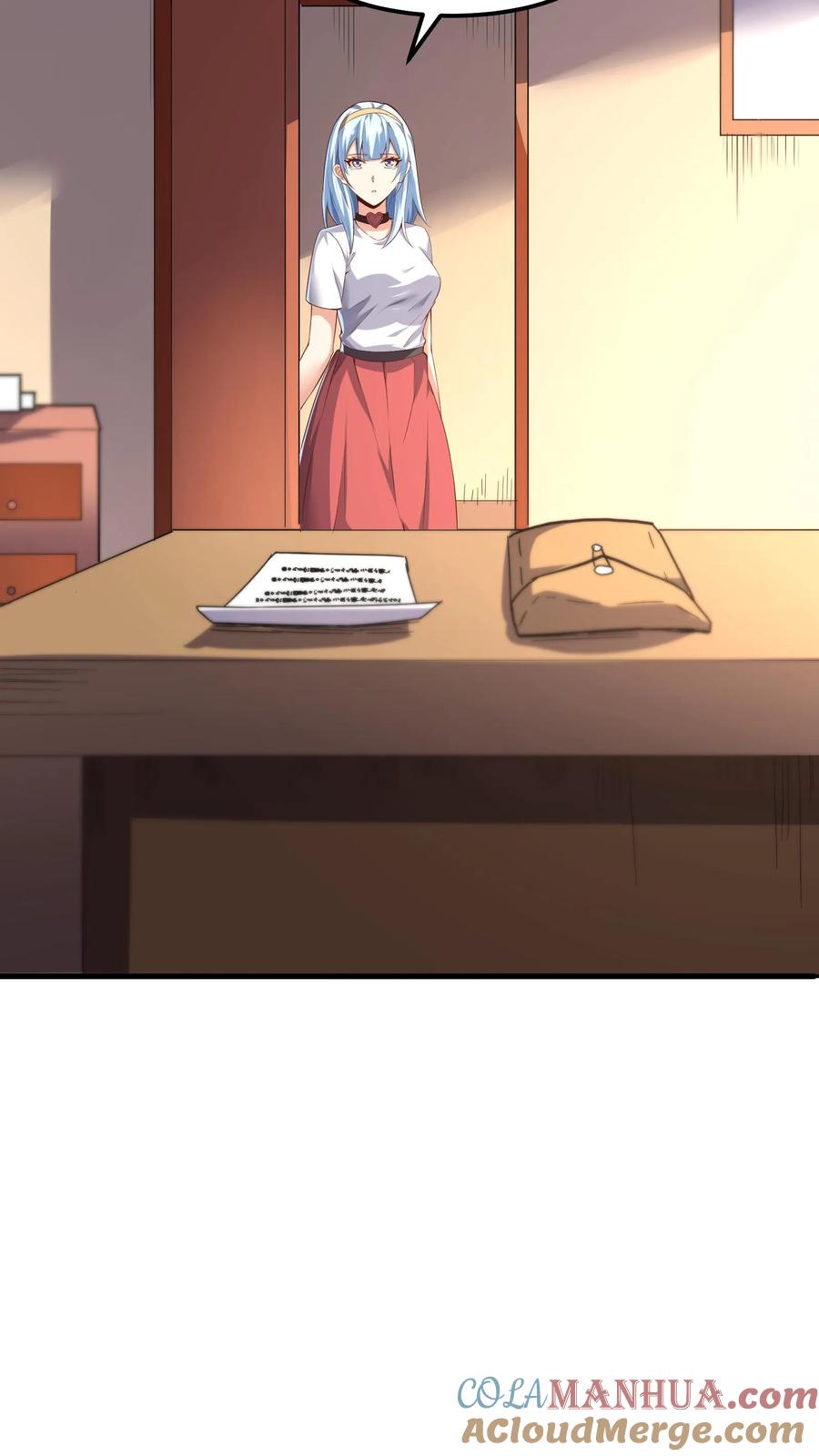 灵气复苏，我每天get一个新技能 - 第42话 突破白银！ - 第15张图