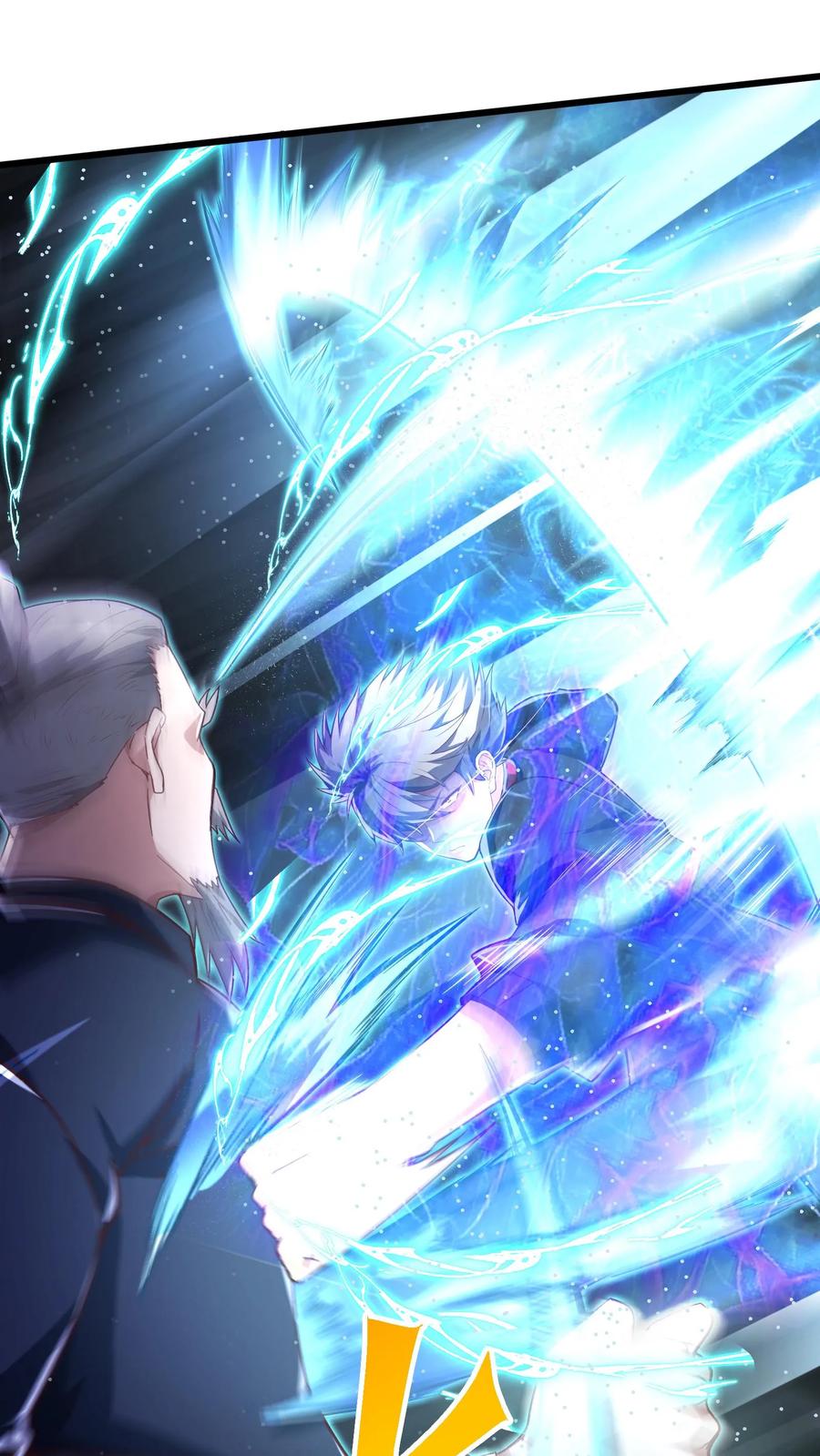 灵气复苏，我每天get一个新技能 - 第44话 不是黄金，胜似黄金。 - 第22张图