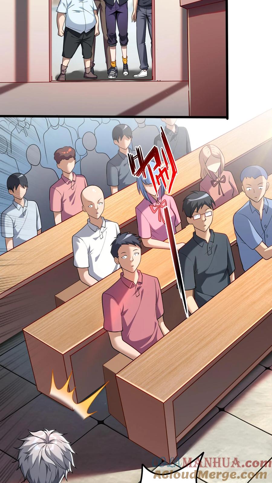 灵气复苏，我每天get一个新技能 - 第45话 我的奇葩室友。 - 第19张图