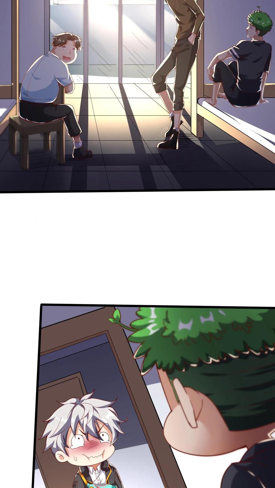 灵气复苏，我每天get一个新技能 - 第45话 我的奇葩室友。 - 第6张图