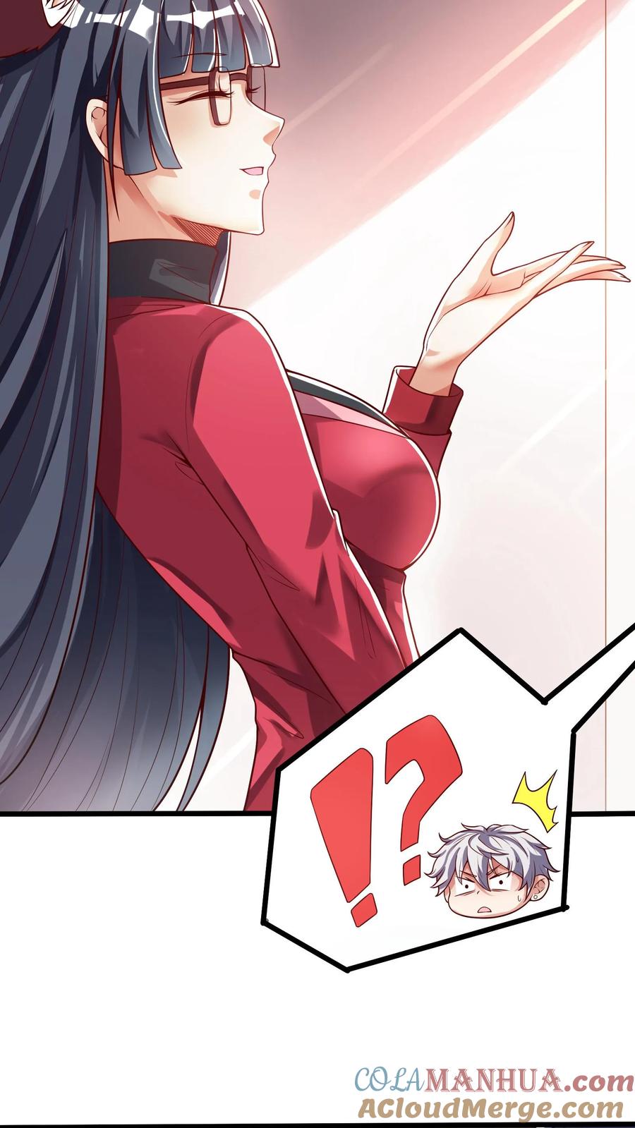 灵气复苏，我每天get一个新技能 - 第46话 九尾狐辅导员。 - 第7张图