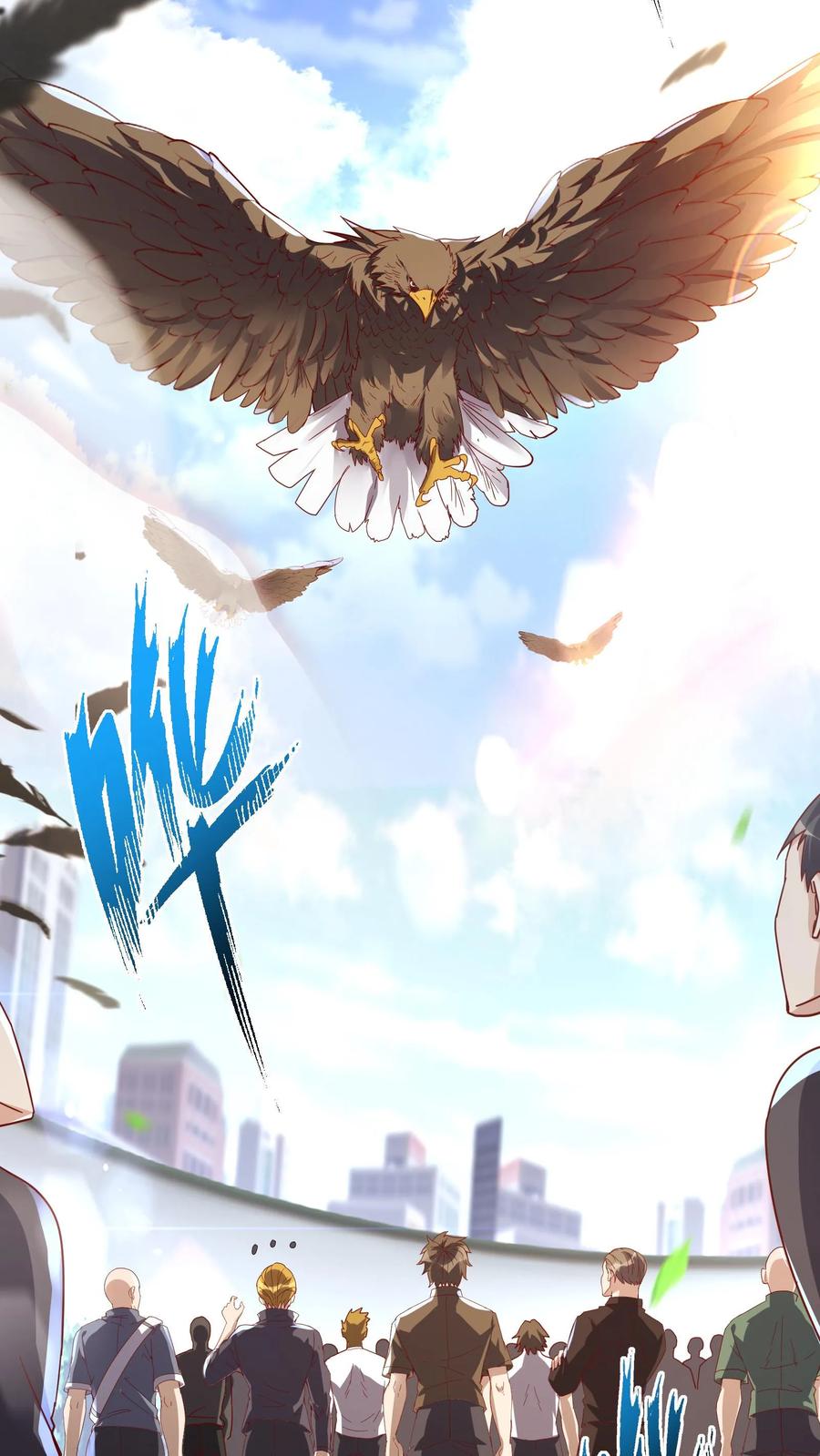 灵气复苏，我每天get一个新技能 - 第47话 惹火美女欧阳倩！ - 第22张图