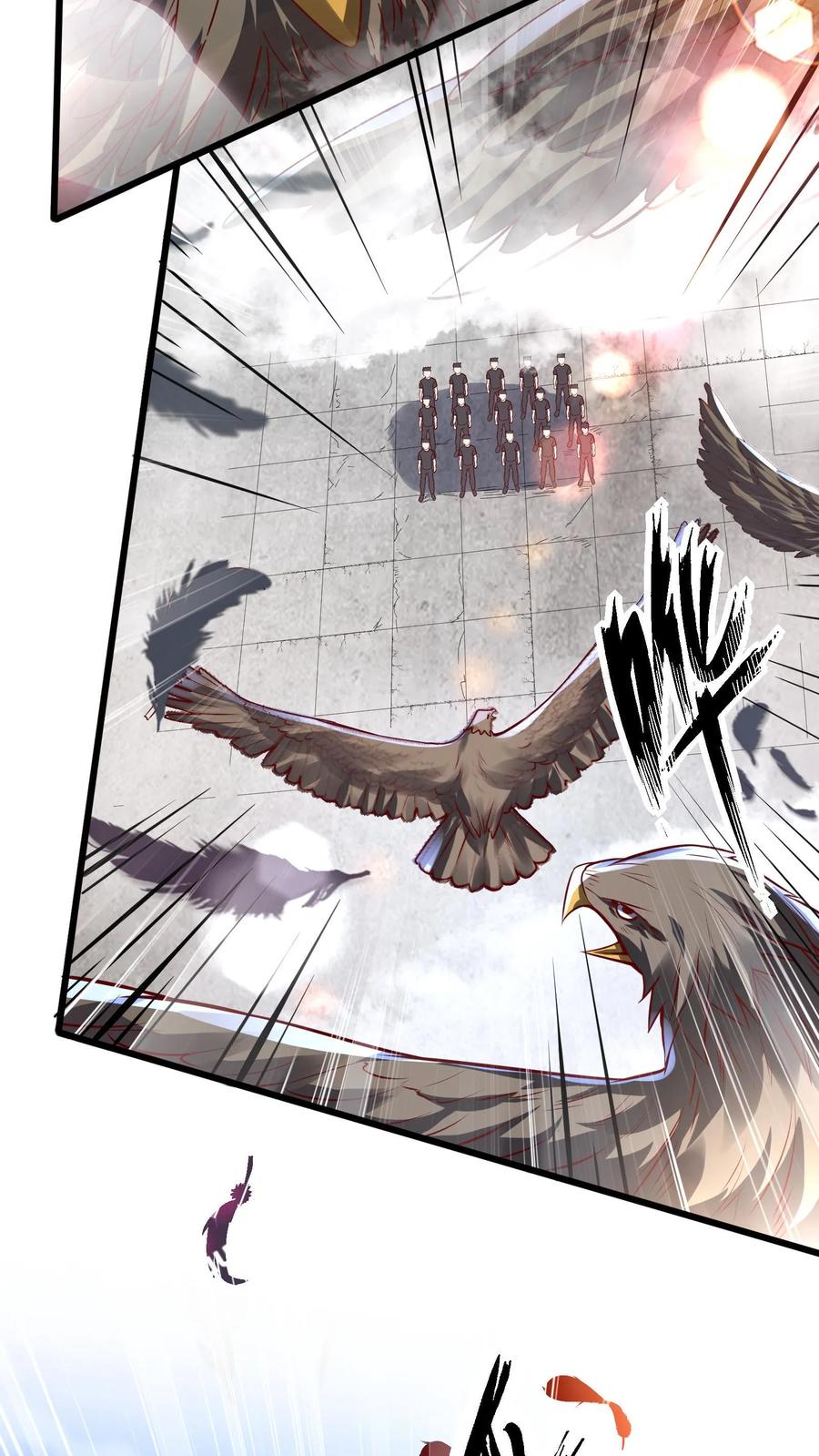 灵气复苏，我每天get一个新技能 - 第47话 惹火美女欧阳倩！ - 第24张图