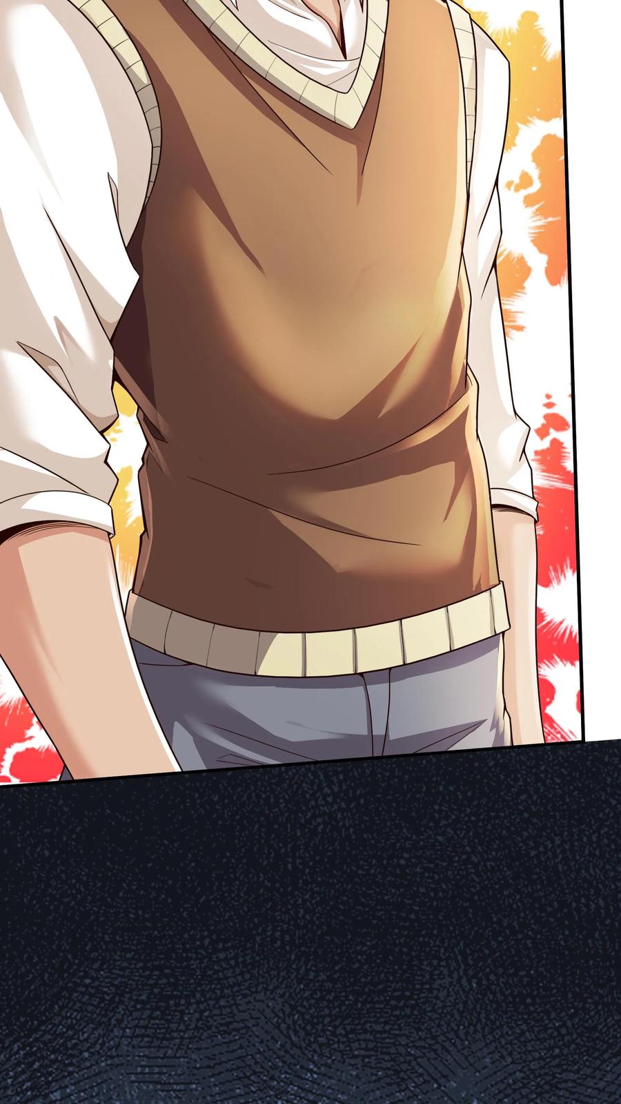 灵气复苏，我每天get一个新技能 - 第3话 新技能，播种天下？！ - 第28张图