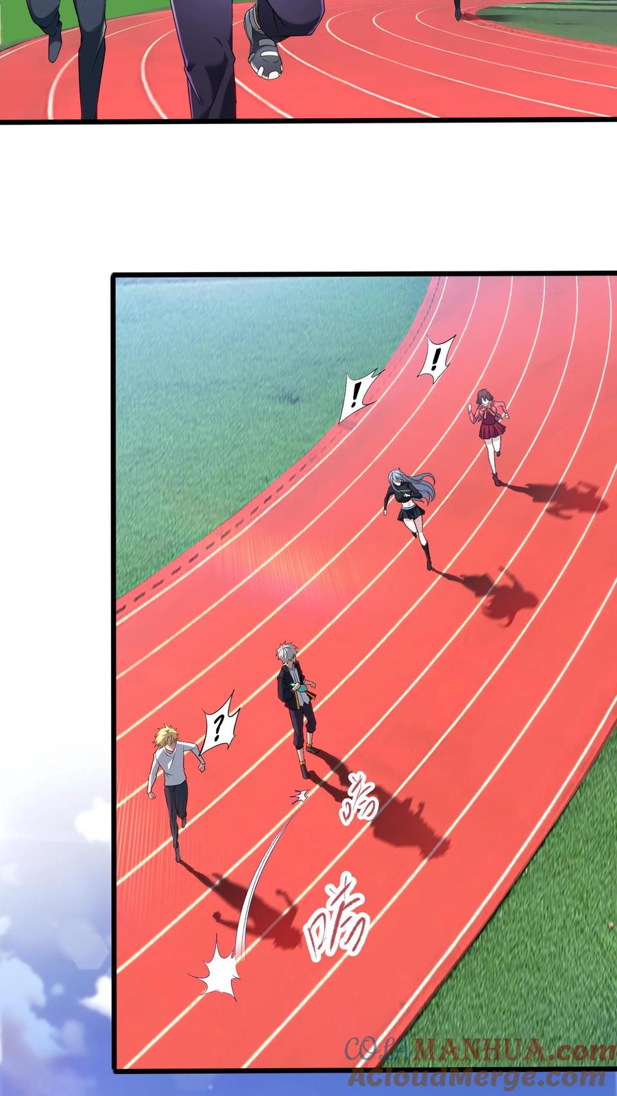 灵气复苏，我每天get一个新技能 - 第48话 军训开始。 - 第19张图