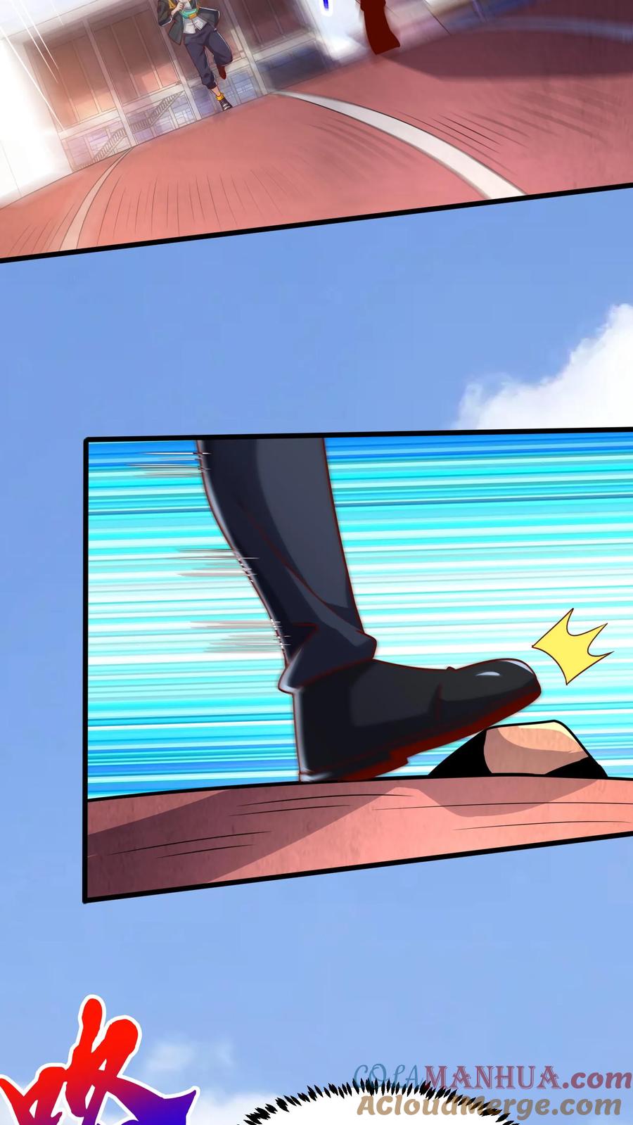 灵气复苏，我每天get一个新技能 - 第49话 你对我的兽化一无所知！ - 第5张图