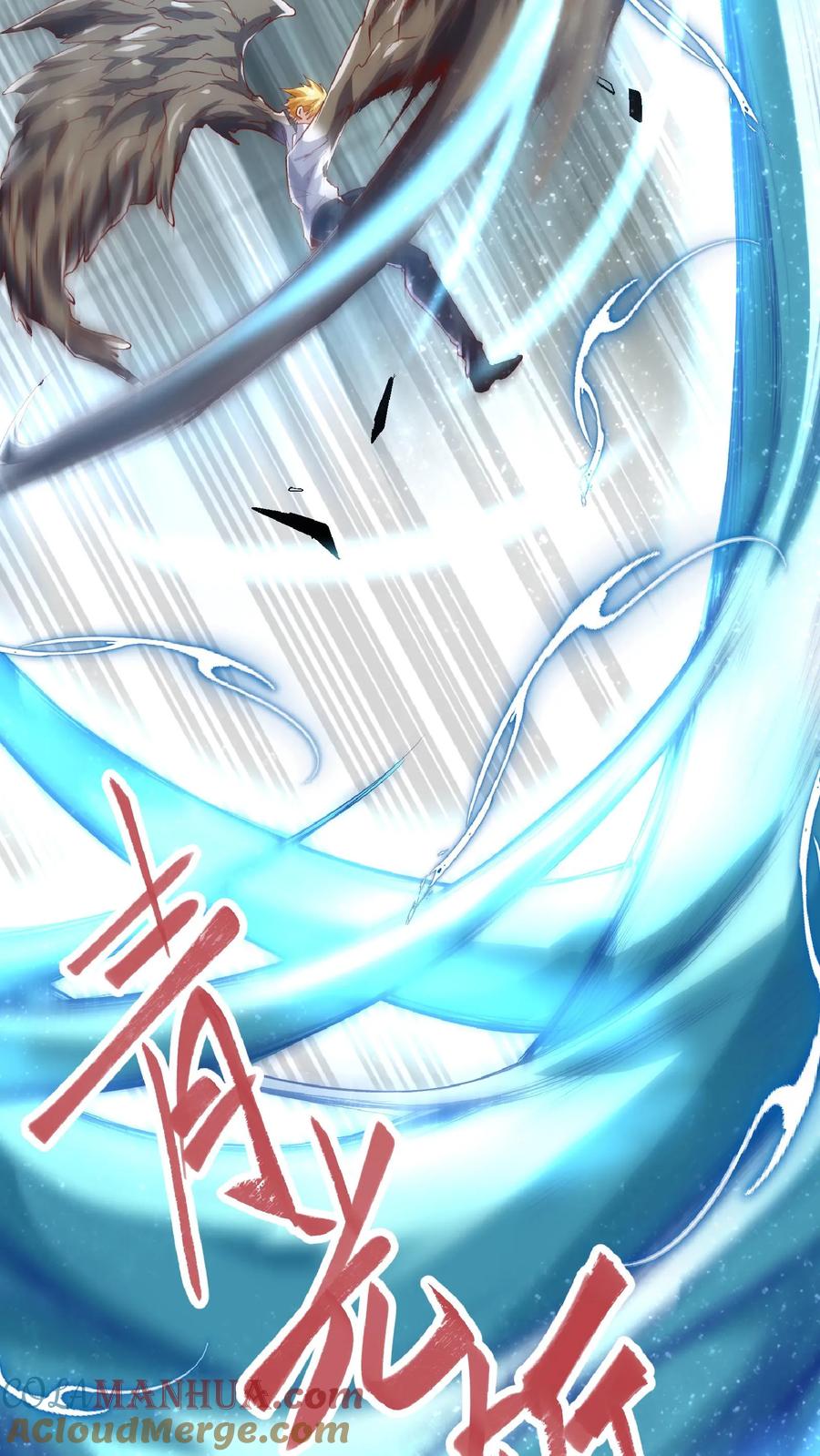 灵气复苏，我每天get一个新技能 - 第51话 这届新生不得了啊。 - 第19张图