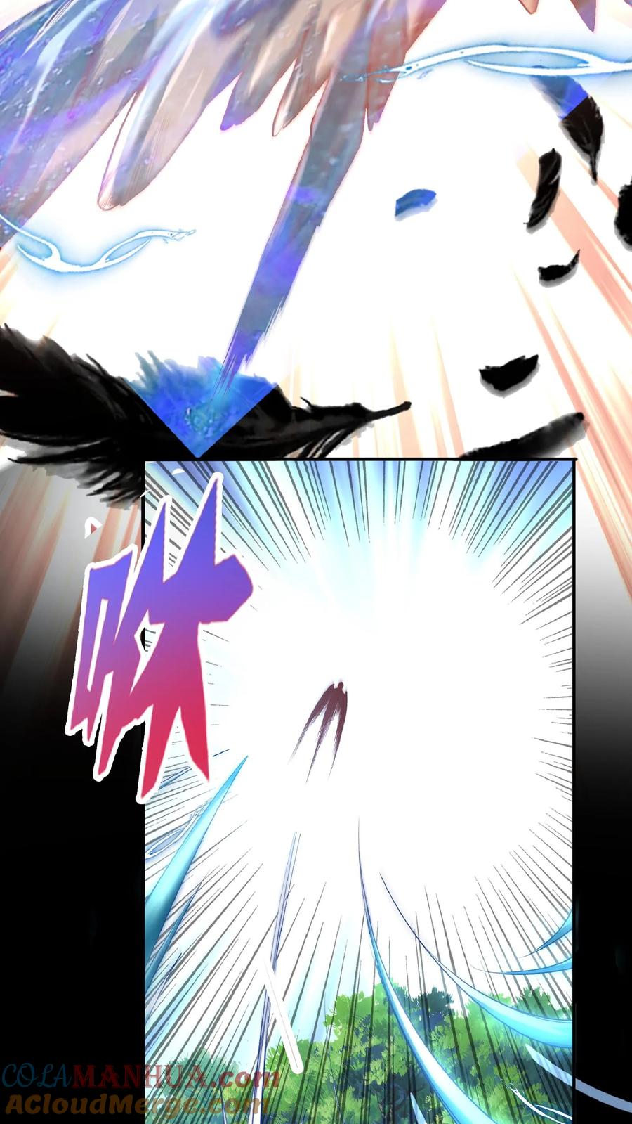 灵气复苏，我每天get一个新技能 - 第51话 这届新生不得了啊。 - 第17张图