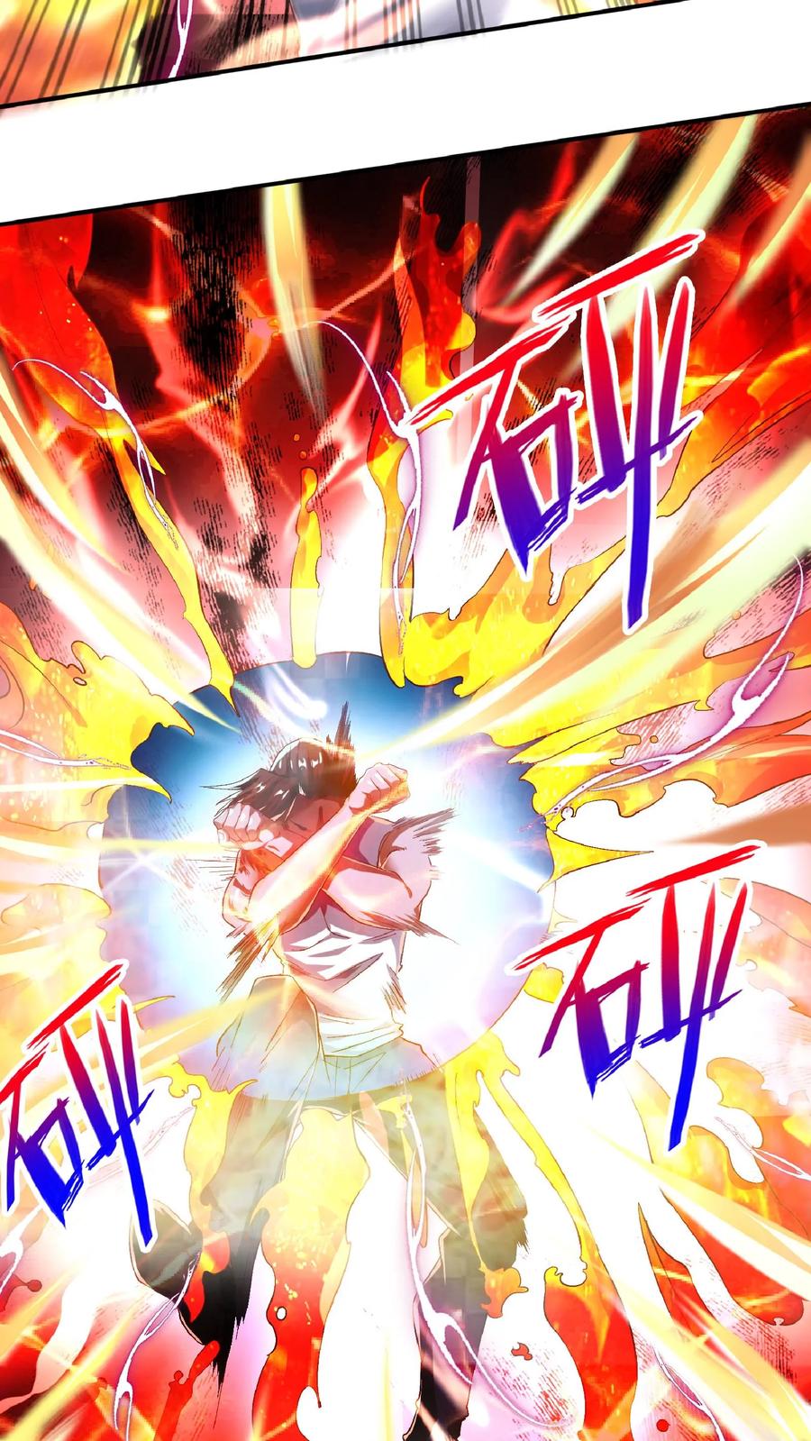 灵气复苏，我每天get一个新技能 - 第52话 小小的身体，大大的能量。 - 第16张图