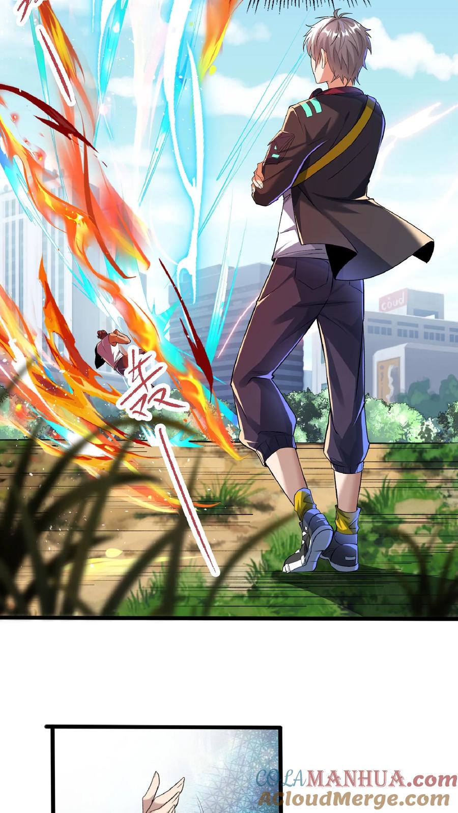 灵气复苏，我每天get一个新技能 - 第53话 终于轮到我了！ - 第5张图