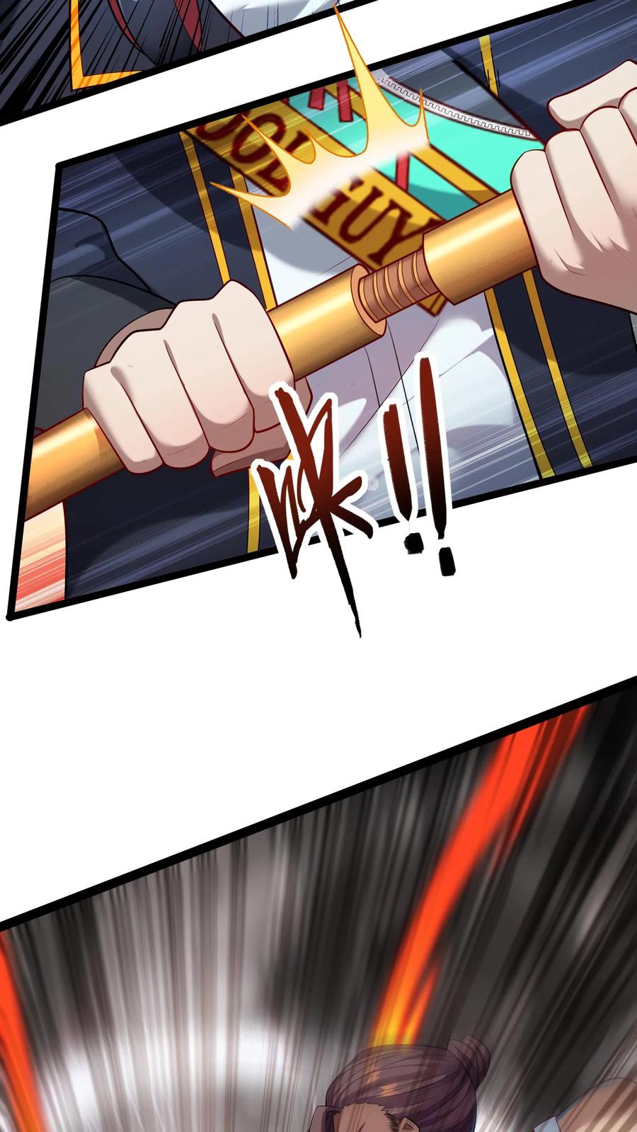 灵气复苏，我每天get一个新技能 - 第54话 林秋加油！ - 第24张图