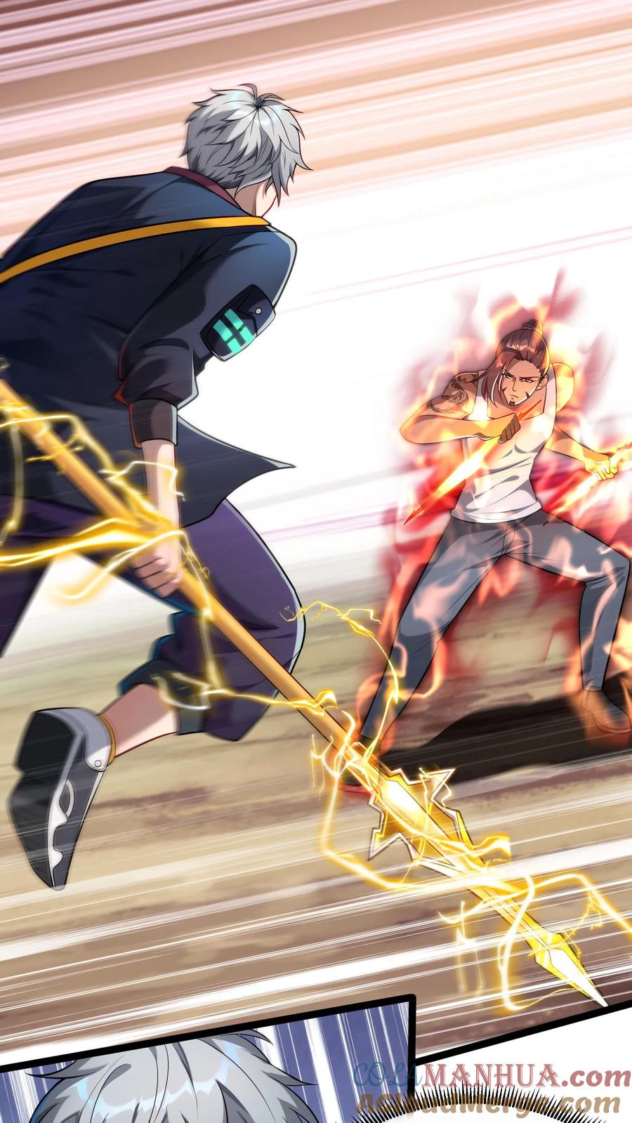 灵气复苏，我每天get一个新技能 - 第54话 林秋加油！ - 第21张图