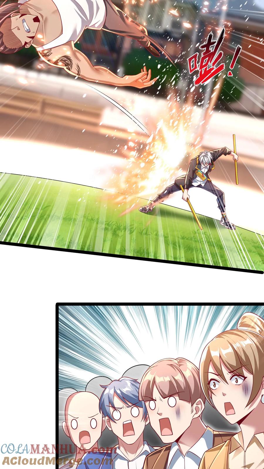 灵气复苏，我每天get一个新技能 - 第55话 你赢了！ - 第5张图