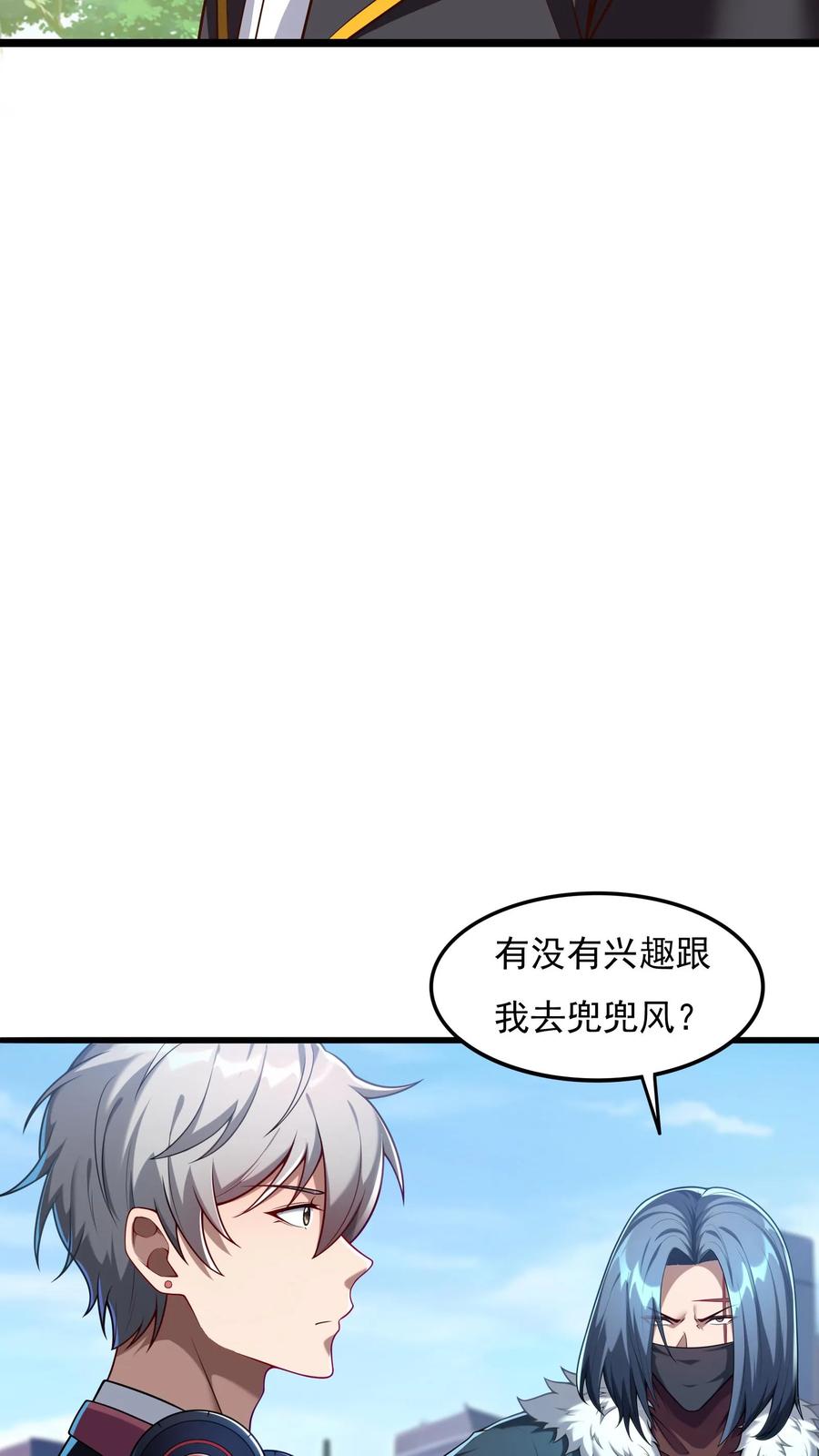 灵气复苏，我每天get一个新技能 - 第55话 你赢了！ - 第20张图