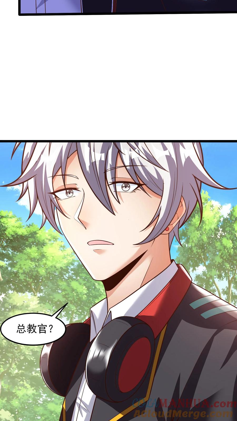 灵气复苏，我每天get一个新技能 - 第55话 你赢了！ - 第19张图