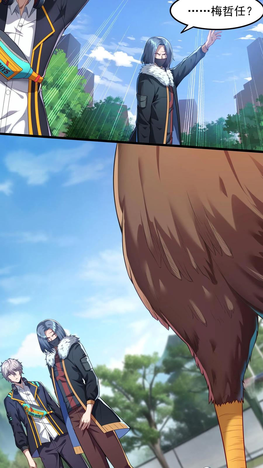 灵气复苏，我每天get一个新技能 - 第55话 你赢了！ - 第26张图