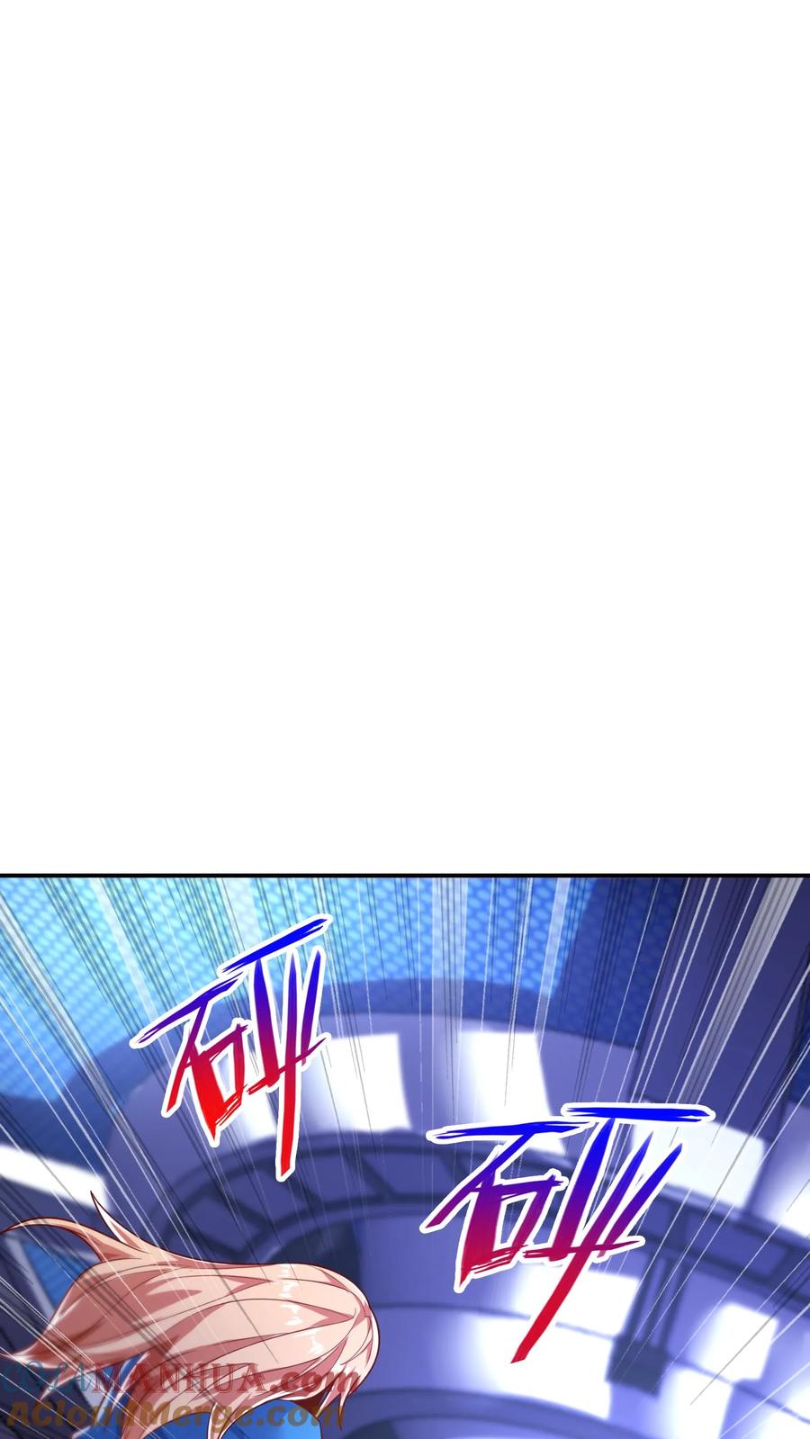 灵气复苏，我每天get一个新技能 - 第58话 恶魔系女组长：沈星。 - 第15张图