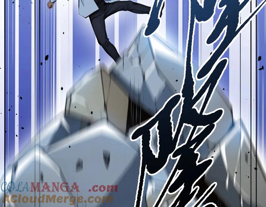 《我主宰了灵气复苏》第61话 双剑流VS双刀流 第61页