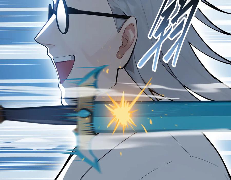 《我主宰了灵气复苏》第61话 双剑流VS双刀流 第102页
